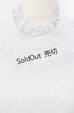 画像2: JESUS DIAMANTE / ロココドールワンピII 40 サックス O-25-11-08-031-JE-OP-IG-OS