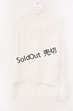 画像1: Millefleurs / クラシックブラウス M シロ O-25-11-08-037-EL-BL-IG-OS