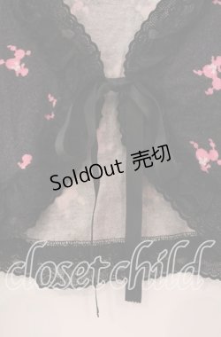 画像2: JESUS DIAMANTE / プードルカーディガン  クロ O-25-11-08-040-JE-TO-IG-OS