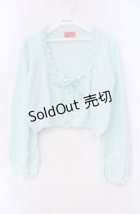 BABY,THE STARS SHINE BRIGHT / 透かしあみボレロ  ミント O-25-11-08-042-BA-TO-IG-OS