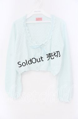 画像1: BABY,THE STARS SHINE BRIGHT / 透かしあみボレロ  ミント O-25-11-08-042-BA-TO-IG-OS