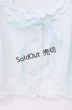 画像2: BABY,THE STARS SHINE BRIGHT / 透かしあみボレロ  ミント O-25-11-08-042-BA-TO-IG-OS