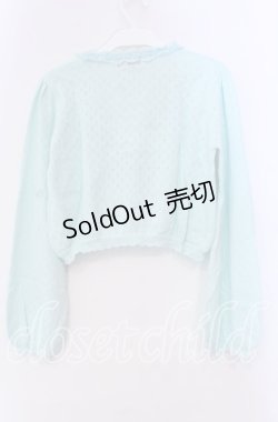 画像3: BABY,THE STARS SHINE BRIGHT / 透かしあみボレロ  ミント O-25-11-08-042-BA-TO-IG-OS