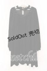 Amavel / 魔女っ子ベロアワンピース  クロ O-25-11-08-048-CA-OP-IG-OS