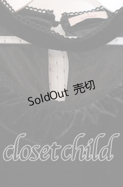 画像2: Amavel / 魔女っ子ベロアワンピース  クロ O-25-11-08-048-CA-OP-IG-OS