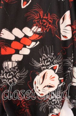 画像2: ACDC RAG / Pヒガンバナ ZIPパーカー  ブラック O-25-11-08-049-PU-TO-IG-OS