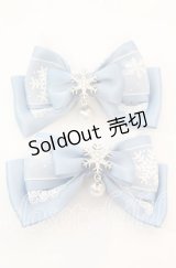 Amalia / スノークリスタルヘアクリップ  サックス O-25-11-08-1048-LO-AC-OW-OS