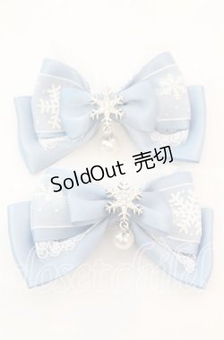 画像1: Amalia / スノークリスタルヘアクリップ  サックス O-25-11-08-1048-LO-AC-OW-OS