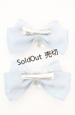 画像2: Amalia / スノークリスタルヘアクリップ  サックス O-25-11-08-1048-LO-AC-OW-OS