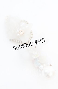 画像1: Haku Healing / うさぎちゃんヘアクリップ   O-25-11-08-1056-LO-AC-OW-OS