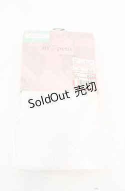 画像1: m petit by misako / AMタテレースアミタイツ L〜LL オフホワイト O-25-11-08-1057-LO-ZA-OW-ZT