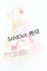 PARU HIMA / うさぎパフェバッグチャーム  ピンク系 O-25-11-08-1059-LO-ZA-OW-OS