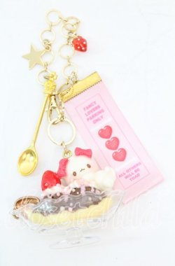 画像1: PARU HIMA / うさぎパフェバッグチャーム  ピンク系 O-25-11-08-1059-LO-ZA-OW-OS