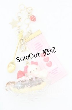 画像1: PARU HIMA / うさぎパフェバッグチャーム  ピンク系 O-25-11-08-1059-LO-ZA-OW-OS