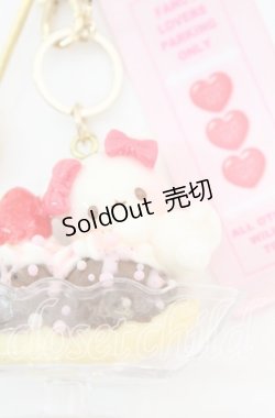 画像2: PARU HIMA / うさぎパフェバッグチャーム  ピンク系 O-25-11-08-1059-LO-ZA-OW-OS