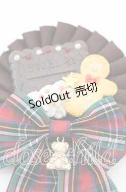 画像2: Rose rose cafe / スイーツ・ロゼット  ブラウン O-25-11-08-1060-LO-AC-OW-OS