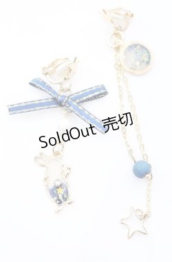 画像1: Milky Rag / 星空うさぎのドロッピイヤリング   O-25-11-08-1021-LO-AC-IG-OS