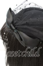 画像2: 【SALE】LoveReplica / ドットチュールトークハット  クロ O-25-11-08-1027-LO-AC-OW-ZT171 (2)