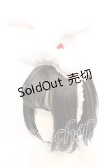 牧場仕立て / うさぎヘッドドレス  しろうさぎ O-25-11-08-1028-LO-SH-OW-OS