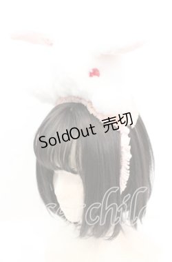 画像1: 牧場仕立て / うさぎヘッドドレス  しろうさぎ O-25-11-08-1028-LO-SH-OW-OS
