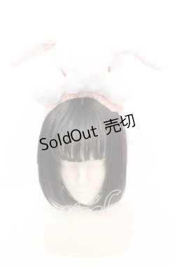 画像2: 牧場仕立て / うさぎヘッドドレス  しろうさぎ O-25-11-08-1028-LO-SH-OW-OS