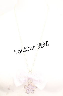 画像2: Amalia / さくらモチーフネックレス  ラベンダー O-25-11-08-1029-LO-AC-OW-OS