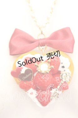 画像1: チェルシィ / いちごクリームハートパイネックレス   O-25-11-08-1033-LO-AC-OW-OS