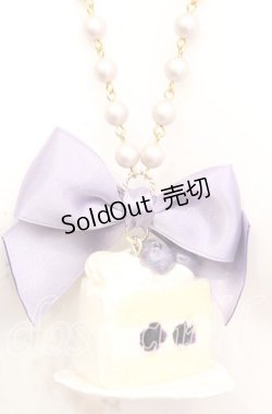 画像1: Joues　Roses / ブルーベリーケーキネックレス   O-25-11-08-1038-LO-AC-OW-OS