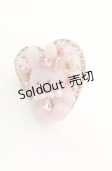 Haku Healing / うさぎちゃんリング   O-25-11-08-1043-LO-AC-OW-ZT