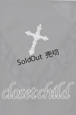 画像2: Amavel / RosaryレースフリルAラインワンピース  クロ O-25-11-08-051-CA-OP-IG-OS