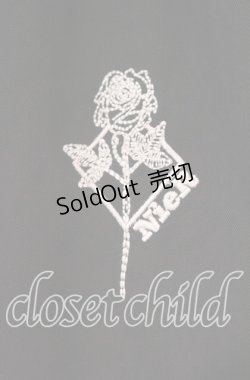 画像2: NieR Clothing /ACK ROSE ARRANGE SKIRT【ベルト付き】スカート  ブラック O-25-11-08-053-PU-SK-IG-OS