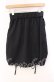 画像3: NieR Clothing /ACK ROSE ARRANGE SKIRT【ベルト付き】スカート  ブラック O-25-11-08-053-PU-SK-IG-OS (3)