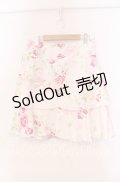 JESUS DIAMANTE / プリティ花びらスカート 38 ぼかし薔薇 ピンク O-25-11-08-054-JE-SK-IG-OS