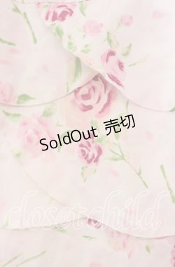 画像2: JESUS DIAMANTE / プリティ花びらスカート 38 ぼかし薔薇 ピンク O-25-11-08-054-JE-SK-IG-OS