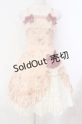 Mary Magdalene / イレーナフルールドレス  ピンク O-25-11-08-007-CL-OP-IG-OS