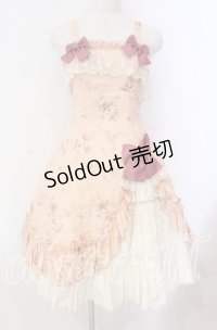 Mary Magdalene / イレーナフルールドレス  ピンク O-25-11-08-007-CL-OP-IG-OS