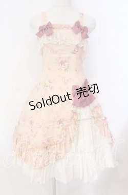 画像1: Mary Magdalene / イレーナフルールドレス  ピンク O-25-11-08-007-CL-OP-IG-OS