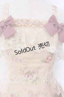 画像2: Mary Magdalene / イレーナフルールドレス  ピンク O-25-11-08-007-CL-OP-IG-OS