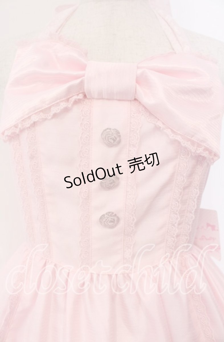 画像2: Angelic Pretty / キラキラローズジャンパースカート  ピンク O-25-11-08-010-AP-OP-IG-OS (2)
