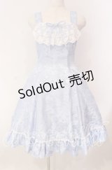 Millefleurs / 薔薇ジャガードジャンパースカート  サックス O-25-11-08-011-EL-OP-IG-OS