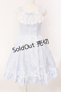 Millefleurs / 薔薇ジャガードジャンパースカート  サックス O-25-11-08-011-EL-OP-IG-OS