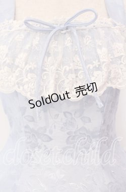 画像2: Millefleurs / 薔薇ジャガードジャンパースカート  サックス O-25-11-08-011-EL-OP-IG-OS