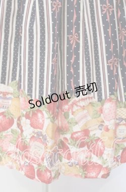 画像3: Innocent World / ストロベリージャムジャンパースカート M（108cm丈） ネイビー O-25-11-08-017-IW-OP-IG-OS