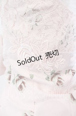 画像4: JESUS DIAMANTE / BIGリボンドールワンピース 38 バルドー薔薇 ピンク O-25-11-08-002-JE-OP-IG-OS