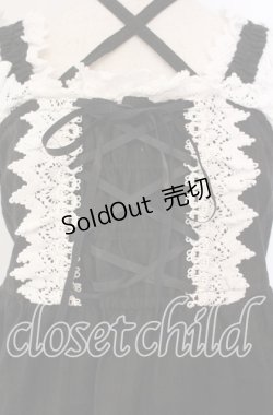 画像2: BABY,THE STARS SHINE BRIGHT / からみ3段ティアードジャンパースカート  クロ×シロ O-25-11-08-019-BA-OP-IG-OS