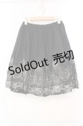 BPN / ラメレーススカート  ブラック O-25-11-10-035-GO-SK-IG-OS