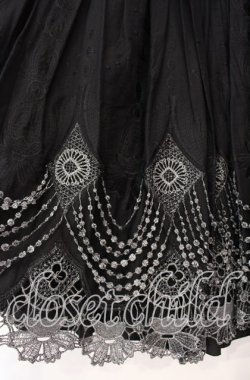 画像2: BPN / ラメレーススカート  ブラック O-25-11-10-035-GO-SK-IG-OS