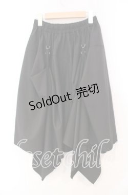 画像2: Deorart / アジャスター付き 変形ユニセックス スカート  ブラック O-25-11-10-036-PU-SK-IG-OS