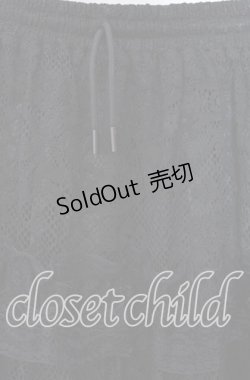 画像2: DARK IN LOVE / Gothic ruffle lace long skirt スカート F ブラック O-25-11-10-038-PU-SK-IG-OS