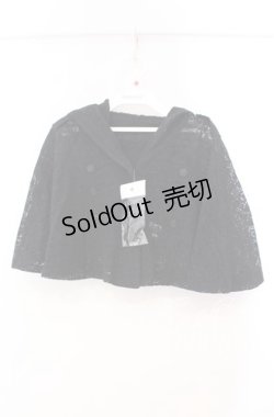 画像1: MIHO MATSUDA / フード付きレースケープ  ブラック O-25-11-10-039-GO-TO-OW-OS